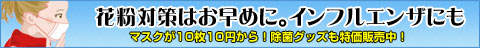 �ޥ���