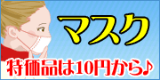 �ޥ���